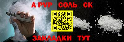 ПСИЛОЦИБИНОВЫЕ ГРИБЫ Балашиха