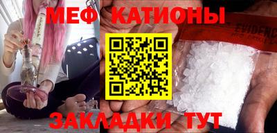 ПСИЛОЦИБИНОВЫЕ ГРИБЫ Балашиха