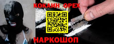 скорость mdpv Балахна