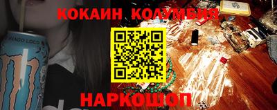 ПСИЛОЦИБИНОВЫЕ ГРИБЫ Балашиха