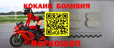ПСИЛОЦИБИНОВЫЕ ГРИБЫ Балашиха