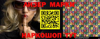ПСИЛОЦИБИНОВЫЕ ГРИБЫ Балашиха