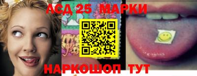 ПСИЛОЦИБИНОВЫЕ ГРИБЫ Балашиха
