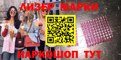 ПСИЛОЦИБИНОВЫЕ ГРИБЫ Балашиха