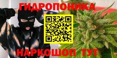 скорость mdpv Балахна