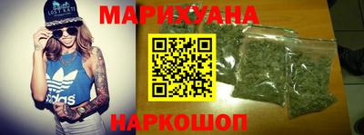 ПСИЛОЦИБИНОВЫЕ ГРИБЫ Балашиха