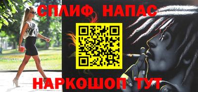 скорость mdpv Балахна