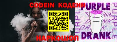 ПСИЛОЦИБИНОВЫЕ ГРИБЫ Балашиха
