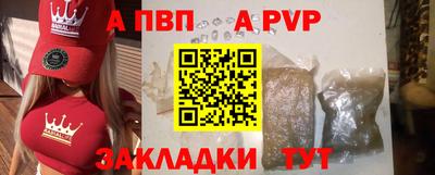 ПСИЛОЦИБИНОВЫЕ ГРИБЫ Балашиха