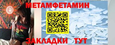 ПСИЛОЦИБИНОВЫЕ ГРИБЫ Балашиха