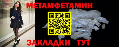 ПСИЛОЦИБИНОВЫЕ ГРИБЫ Балашиха