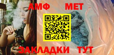 ПСИЛОЦИБИНОВЫЕ ГРИБЫ Балашиха