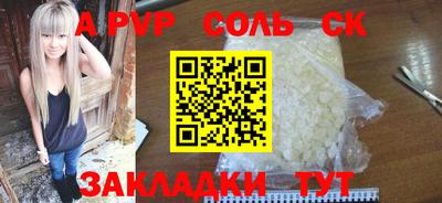 ПСИЛОЦИБИНОВЫЕ ГРИБЫ Балашиха