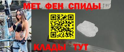 ПСИЛОЦИБИНОВЫЕ ГРИБЫ Балашиха