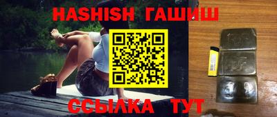 ПСИЛОЦИБИНОВЫЕ ГРИБЫ Балашиха