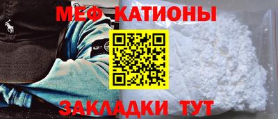 ПСИЛОЦИБИНОВЫЕ ГРИБЫ Балашиха