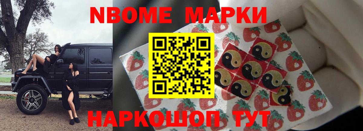 Дедовск  Лсд 25 экстази ecstasy  LSD-25 экстази  Вход с VPN 